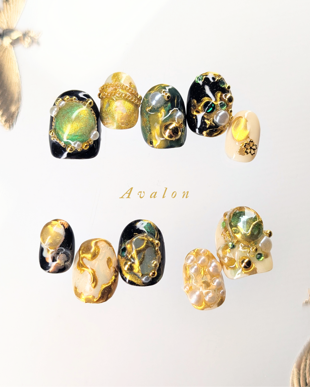 Avalon