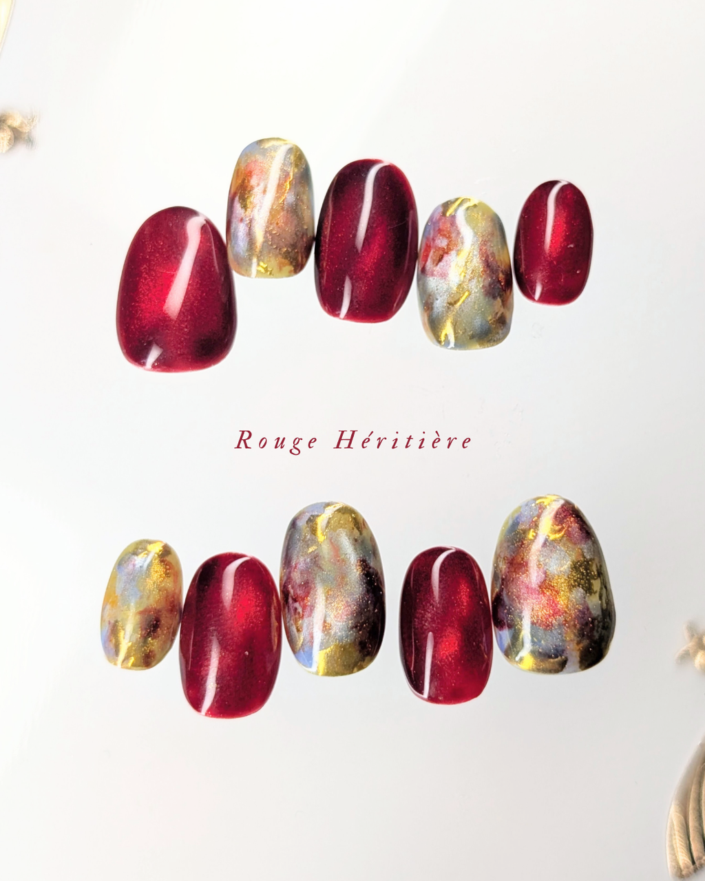 Rouge Héritière